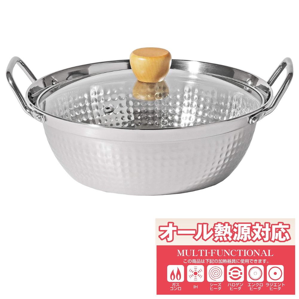 日式不銹鋼火鍋煲連玻璃蓋 | 20CM | 電磁爐適用 | PEARL LIFE | PC-HB-4787
